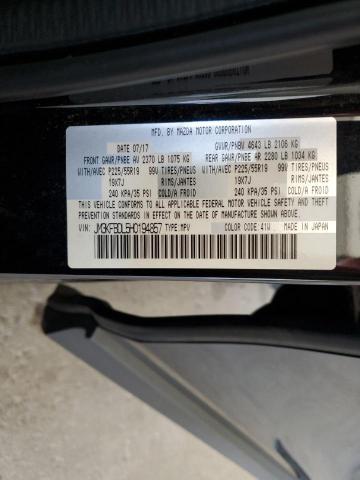 2017 MAZDA CX-5 GRAND JM3KFBDL5H0194857