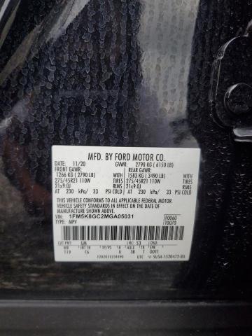 2021 FORD EXPLORER S - 1FM5K8GC2MGA05031