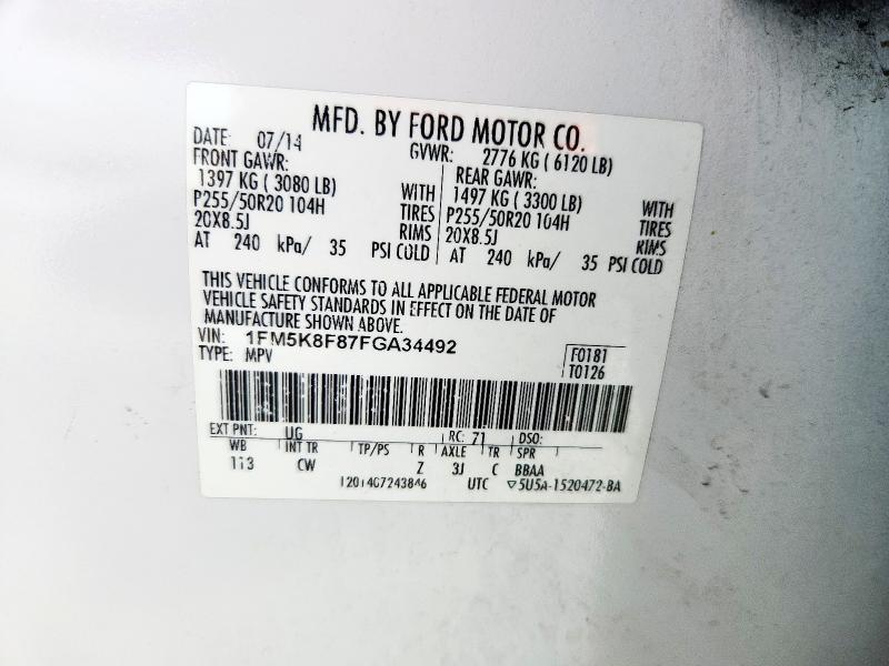 2015 FORD EXPLORER L - 1FM5K8F87FGA34492