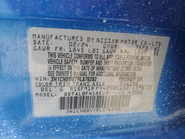 2024 NISSAN VERSA S - 3N1CN8BV7RL876282