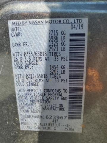 2019 NISSAN PATHFINDER 5N1DR2MN6KC623967