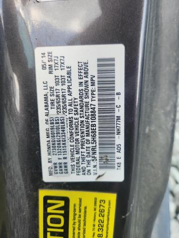 2014 HONDA ODYSSEY EX - 5FNRL5H68EB108847