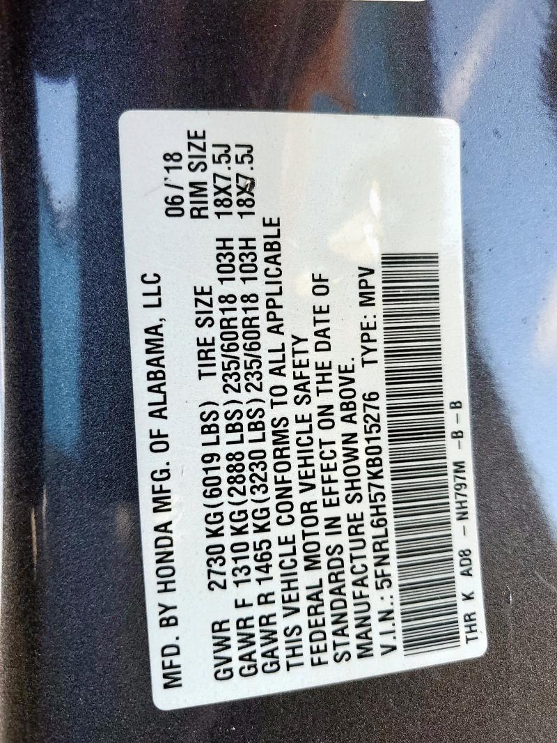 2019 HONDA ODYSSEY EX 5FNRL6H57KB015276