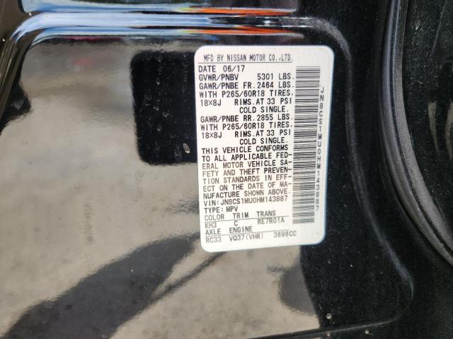 2017 INFINITI QX70 - JN8CS1MU0HM143887