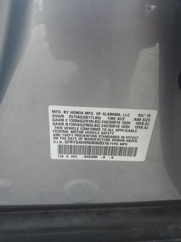 2016 ACURA MDX ADVANC 5FRYD4H99GB060516