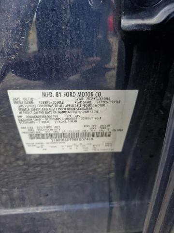 2011 FORD FLEX - 2FMHK6DT9BBD07488