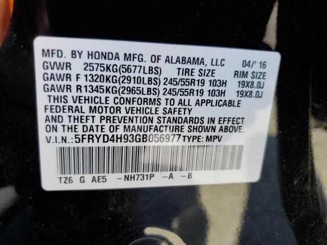 2016 ACURA MDX ADVANC 5FRYD4H93GB056977