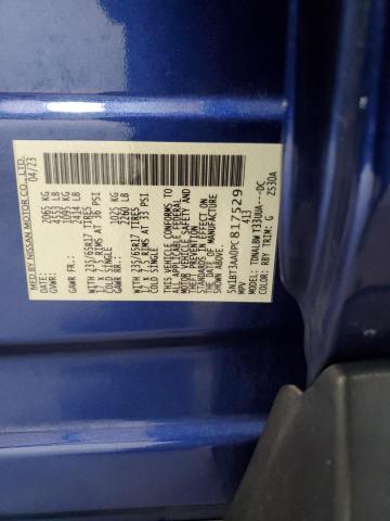 2023 NISSAN ROGUE S 5N1BT3AA0PC817529