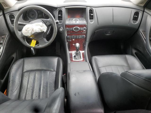 2017 INFINITI QX50 JN1BJ0RR2HM406408