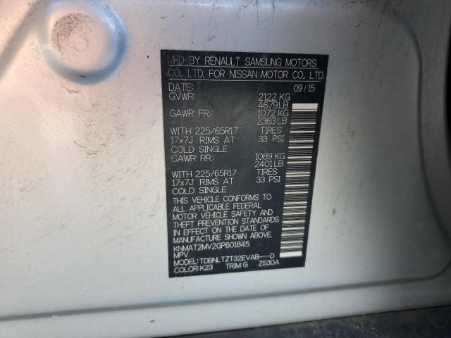 2016 NISSAN ROGUE S KNMAT2MV2GP601845