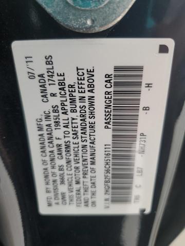 2012 HONDA CIVIC LX - 2HGFB2F56CH516111