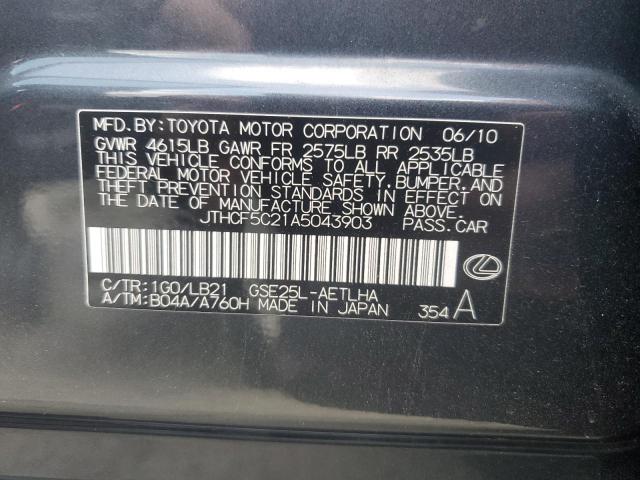 2010 LEXUS IS 250 - JTHCF5C21A5043903