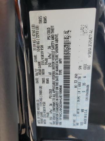 2017 FORD ESCAPE SE - 1FMCU9GD9HUE19964