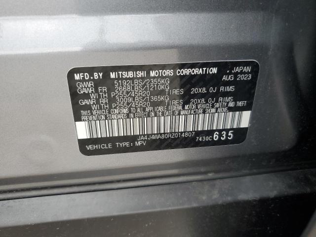 2024 MITSUBISHI OUTLANDER JA4J4WA80RZ014807