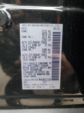 2016 NISSAN ROGUE S - 5N1AT2MV3GC868110