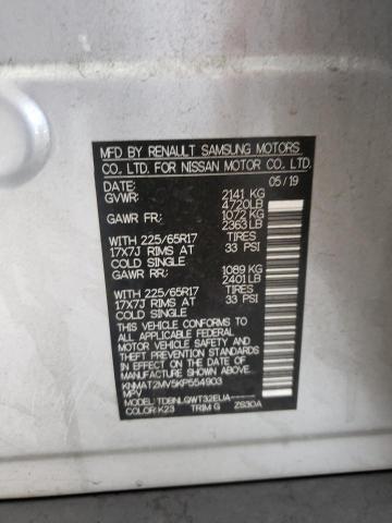 2019 NISSAN ROGUE S - KNMAT2MV5KP554903