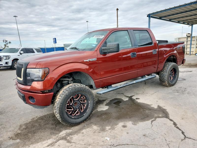 FORD F150 SUPER