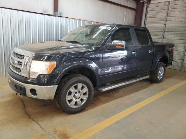 Vin: 1ftfw1et3cfa38664, lot: 63803155, ford f-150 supercrew 2012 img_1