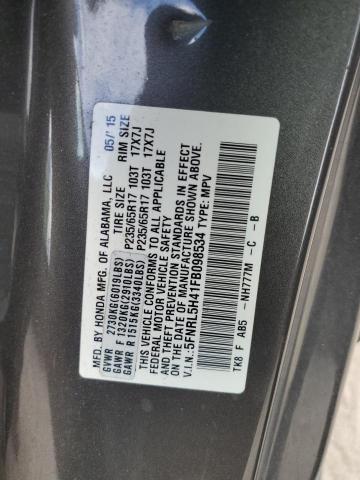 2015 HONDA ODYSSEY EX 5FNRL5H41FB098534
