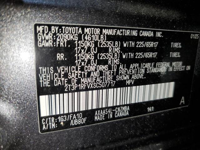 2025 TOYOTA RAV4 XLE 2T3P1RFVXSC507717