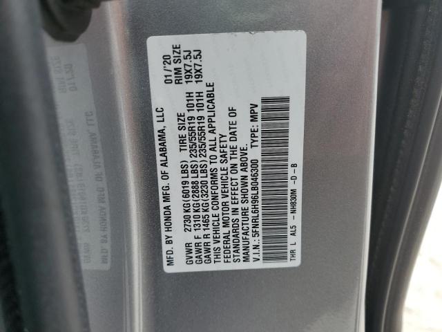 2020 HONDA ODYSSEY EL 5FNRL6H96LB046300