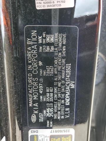 2018 KIA SPORTAGE L - KNDPM3AC9J7418501
