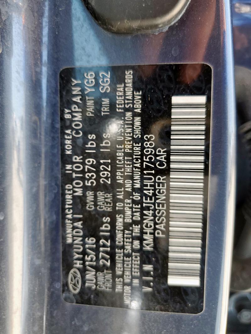 2017 GENESIS G80 KMHGN4JE4HU175983