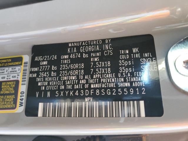 2025 KIA SPORTAGE S - 5XYK43DF8SG255912