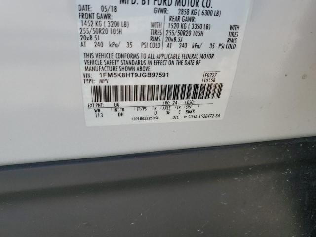 2018 FORD EXPLORER P 1FM5K8HT9JGB97591