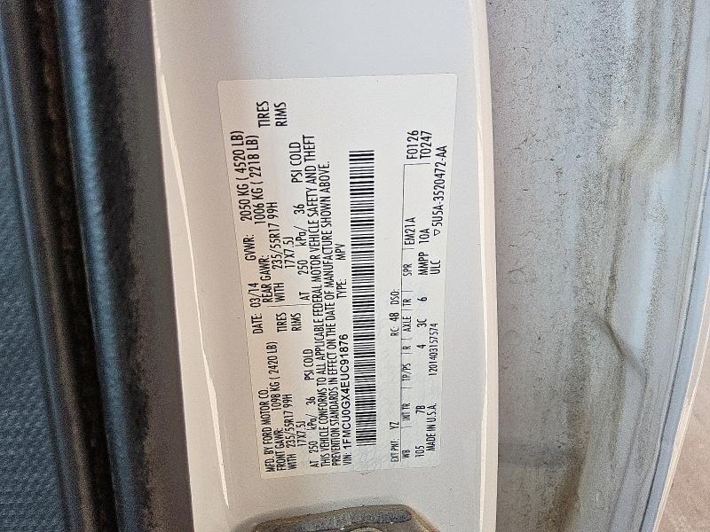 2014 FORD ESCAPE SE - 1FMCU0GX4EUC91876