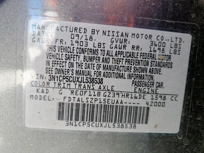 2018 NISSAN KICKS S 3N1CP5CUXJL538538