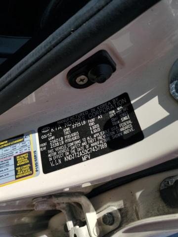 2012 KIA SOUL - KNDJT2A53C7457169