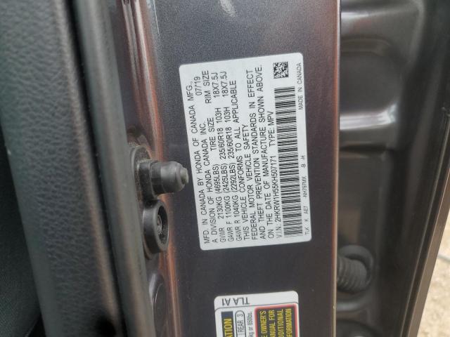 2019 HONDA CR-V EX 2HKRW1H55KH507171