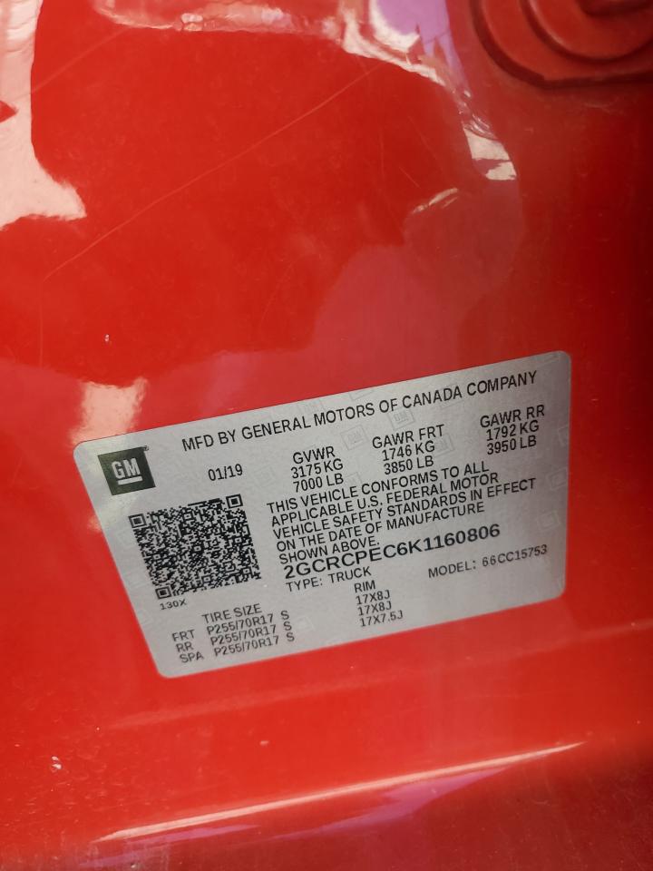 CHEVROLET SILVERADO C1500 LT