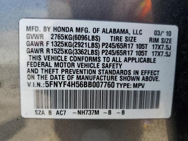 2011 HONDA PILOT EXL - 5FNYF4H56BB007760