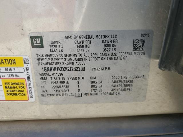 2016 CHEVROLET TRAVERSE L 1GNKVHKD2GJ282209