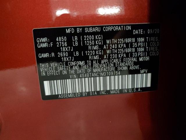 2021 SUBARU OUTBACK LI - 4S4BTANC1M3109754