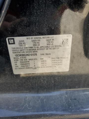 2017 CHEVROLET SILVERADO 1GCVKSEC2HZ131078