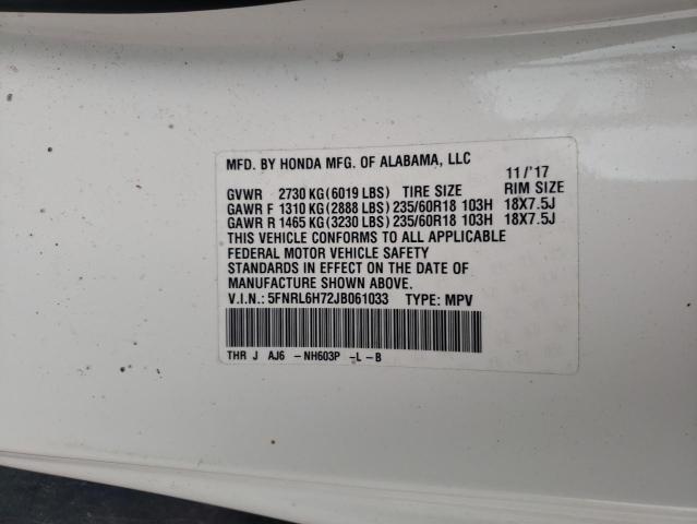 2018 HONDA ODYSSEY EX - 5FNRL6H72JB061033