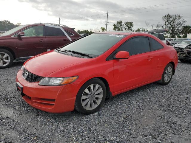 Vin: 2hgfg1b84bh509068, lot: 63680635, honda civic ex 2011 img_1