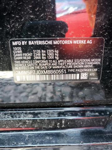 2020 BMW 330 I 3MW5P7J0XM8B60551