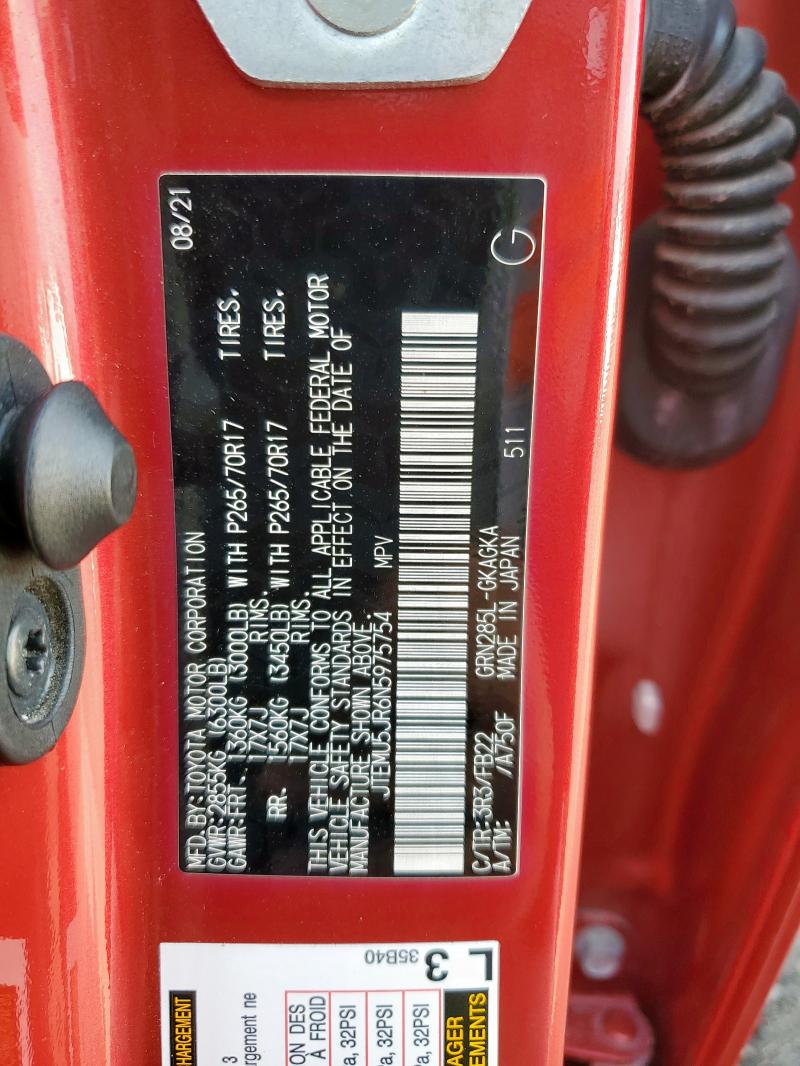2022 TOYOTA 4RUNNER SR JTEMU5JR6N5975754