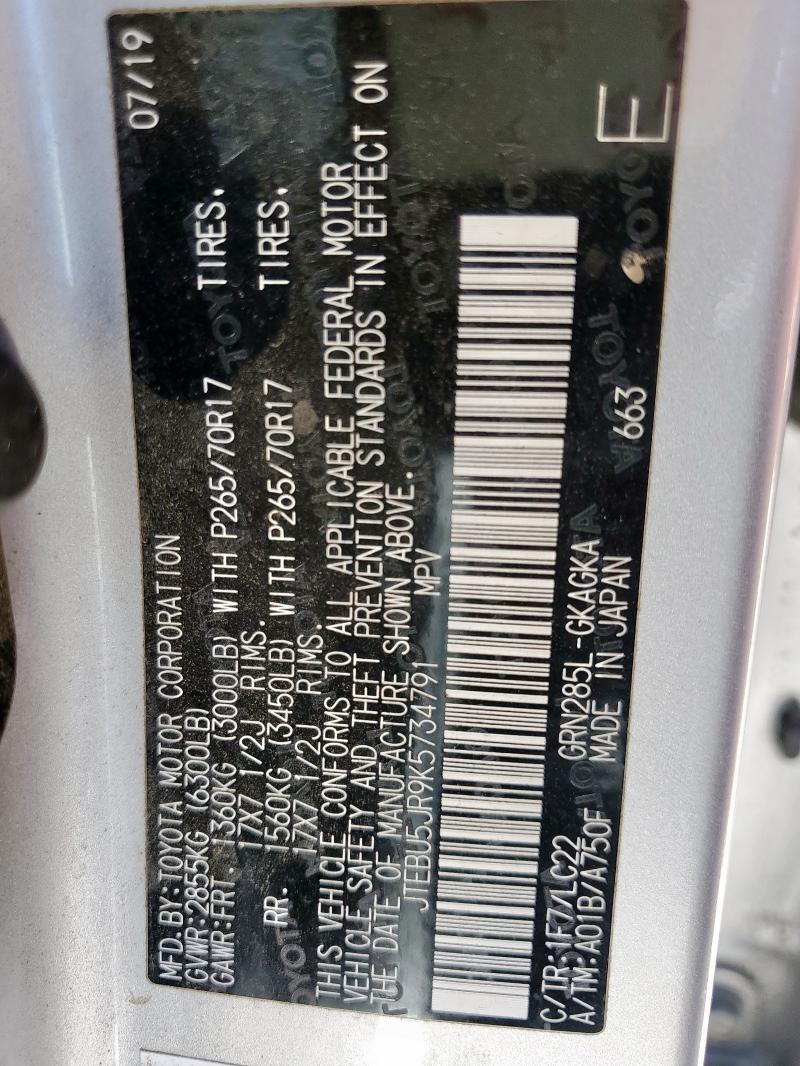 2019 TOYOTA 4RUNNER SR JTEBU5JR9K5734791