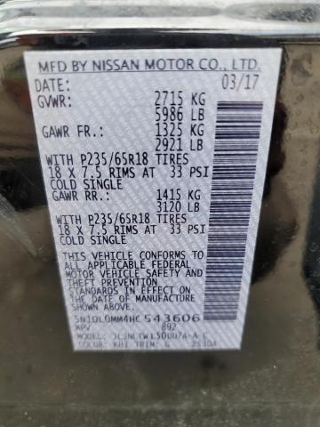 2017 INFINITI QX60 5N1DL0MM4HC543606