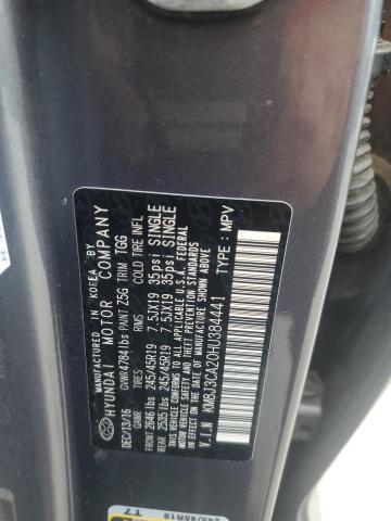 2017 HYUNDAI TUCSON LIM - KM8J3CA20HU384441