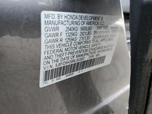 2024 ACURA MDX - 5J8YD9H39RL003597