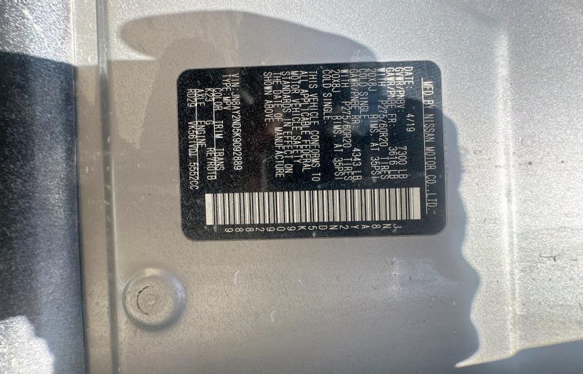 2019 NISSAN ARMADA SV JN8AY2ND5K9092889