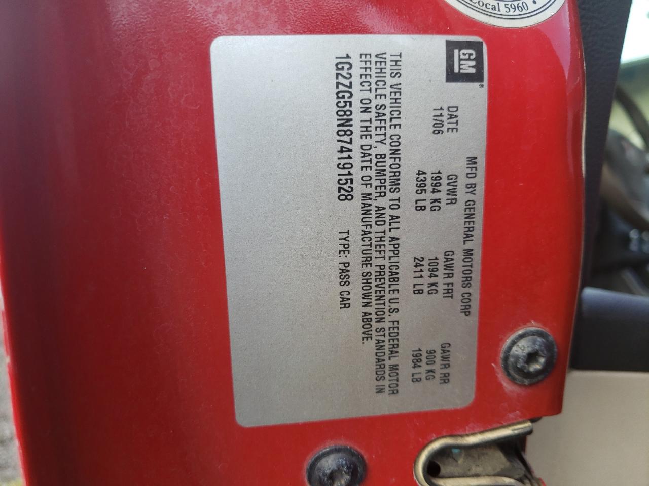 Lot #3219112472 2007 PONTIAC G6 BASE