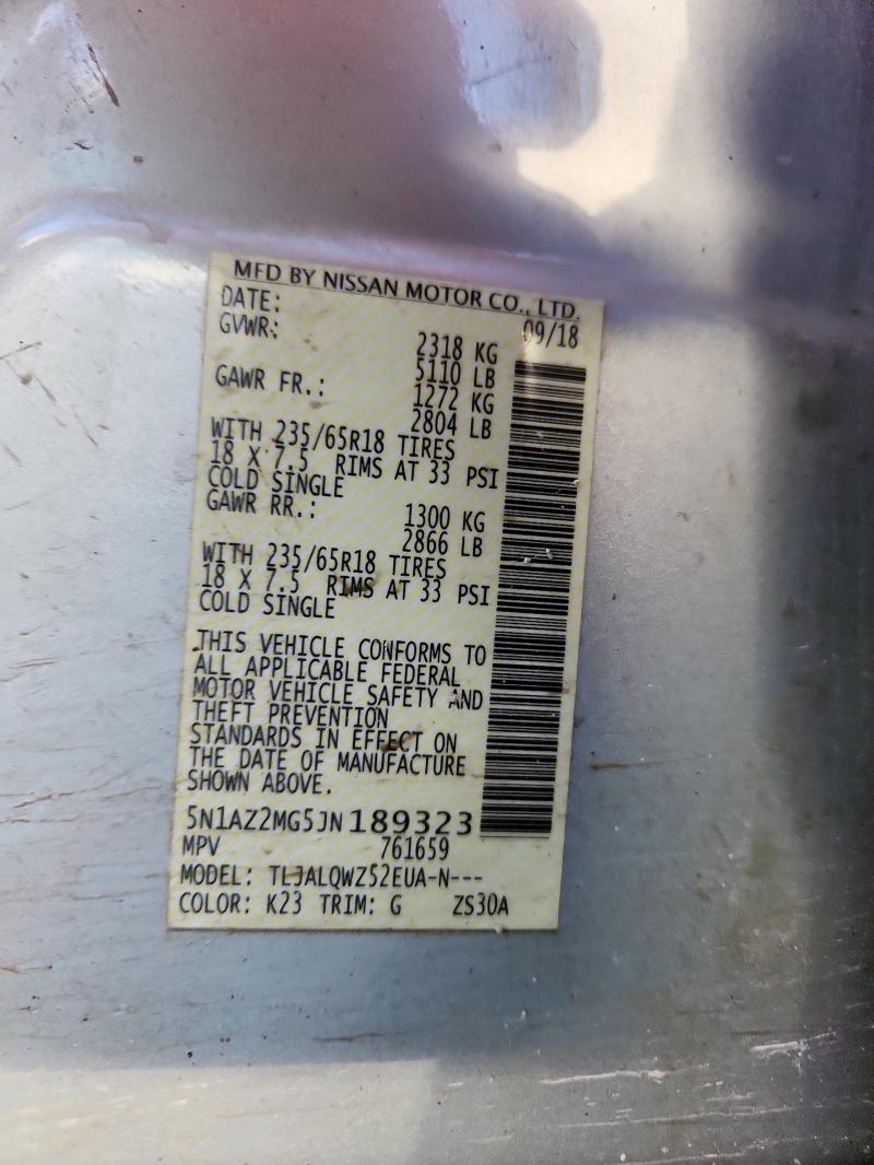 2018 NISSAN MURANO S - 5N1AZ2MG5JN189323
