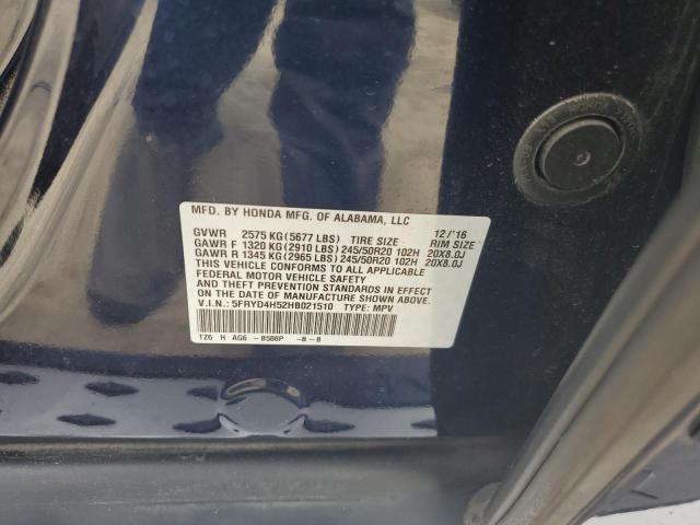 2017 ACURA MDX TECHNO 5FRYD4H52HB021510